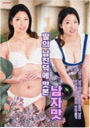 不中看的美食条目封面示意图，画面为主厨在开放式厨房试味