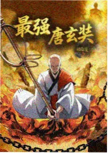 食材图鉴资讯配图，画面为三种火腿切片对比